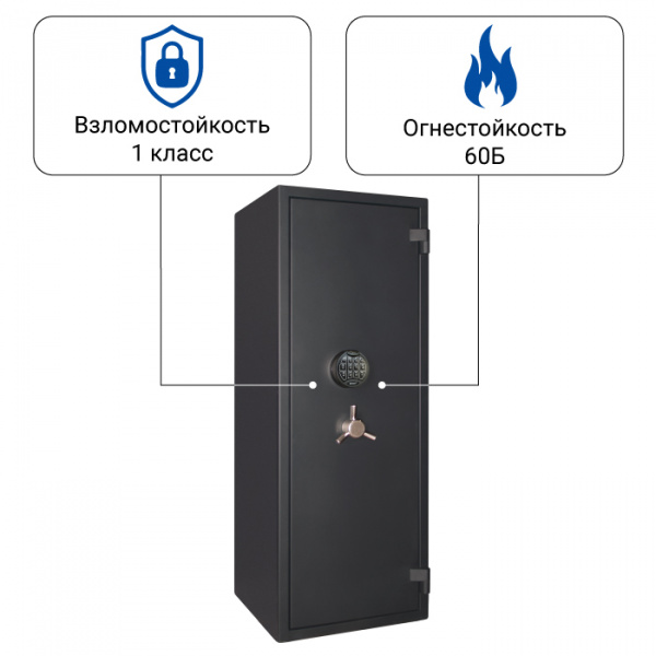 Сейф с биометрическим замком Royal Guard 124 Primary